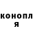 ГЕРОИН белый JawsMan