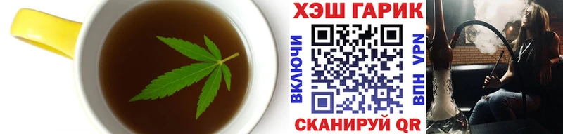 Canna-Cookies марихуана  Купить  Ликино-Дулёво 