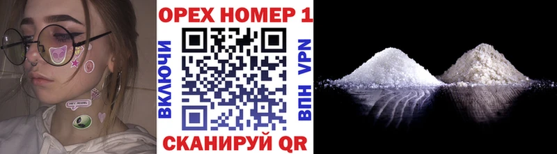 Купить где  Ликино-Дулёво  COCAIN Перу 
