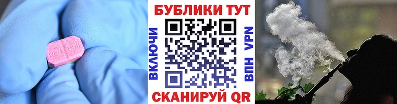 ЭКСТАЗИ бентли  Купить где  Ликино-Дулёво 