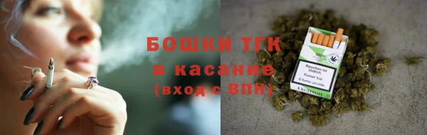 марки lsd Гусь-Хрустальный