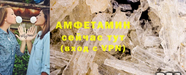 скорость Ростов