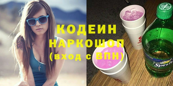 меф VHQ Горно-Алтайск