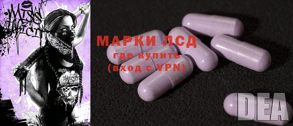 меф VHQ Горно-Алтайск