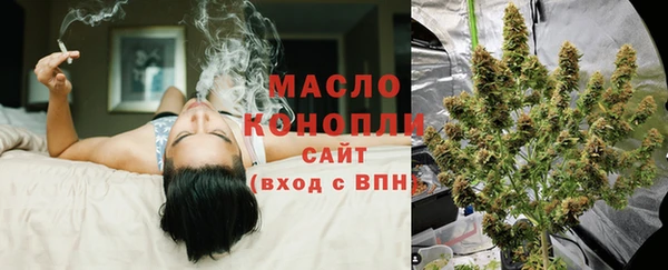 меф VHQ Горно-Алтайск