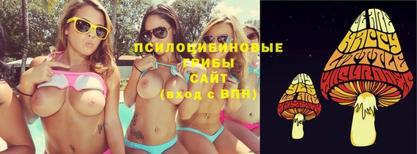 меф VHQ Горно-Алтайск