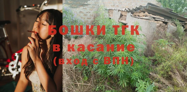 прущие крисы Горнозаводск