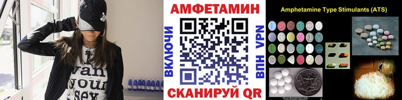 Метамфетамин пудра  Купить  Ликино-Дулёво 
